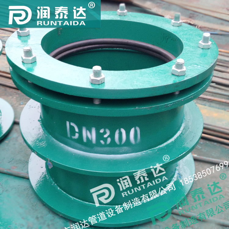316柔性防水套管，316剛性防水套管，316防水套管