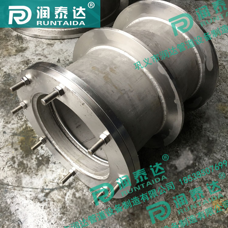 02S404防水套管，02S404柔性防水套管，02S404剛性防水套管