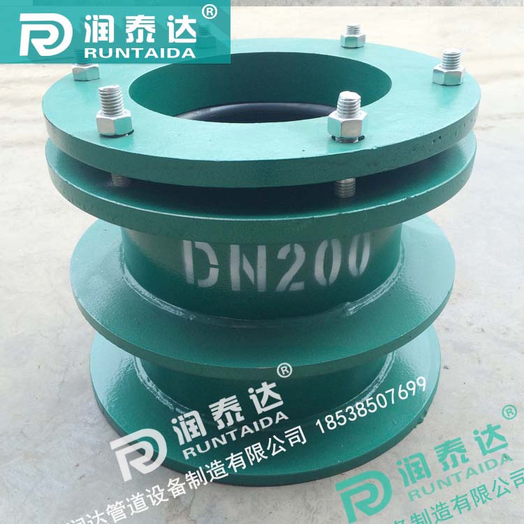 02S404防水套管，02S404柔性防水套管，02S404剛性防水套管