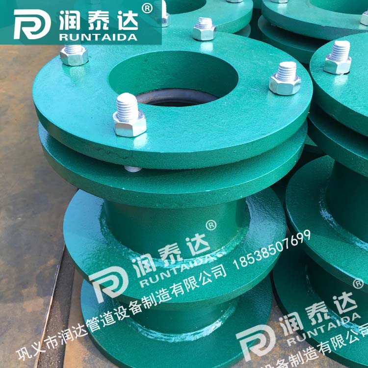 防水套管柔性，防水套管剛性，建筑用柔性防水套管