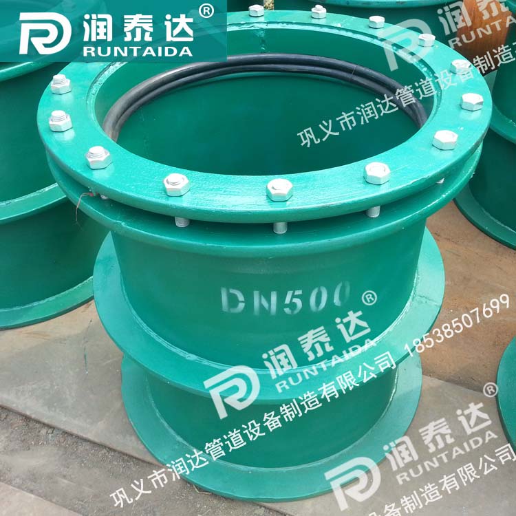 02S404柔性防水套管，02S404剛性防水套管，02S404防水套管