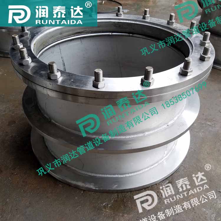 02S404防水套管，02S404剛性防水套管，02S404柔性防水套管，02S404剛性防水套管