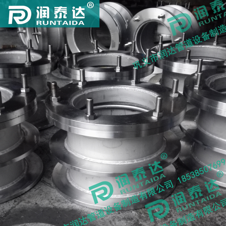 不銹鋼防水套管，不銹鋼柔性防水套管，不銹鋼剛性防水套管