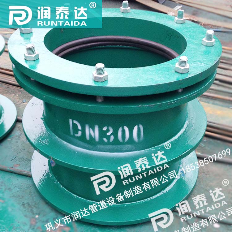 管道用防水套管，水池用柔性防水套管，工程用剛性防水套管