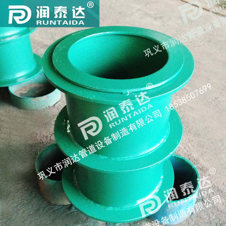 02S404柔性防水套管，02S404剛性防水套管，02S404防水套管