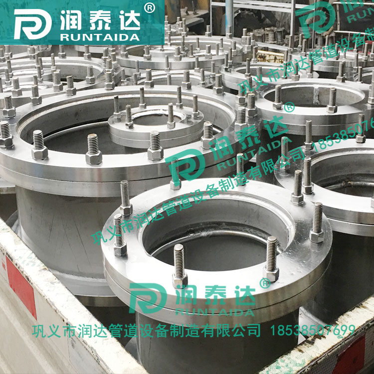 02S404防水套管，管道用防水套管，防水預(yù)埋套管