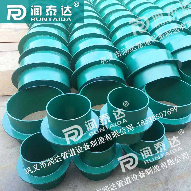 柔性防水套管價(jià)格，柔性防水套管用途，02S404防水套管