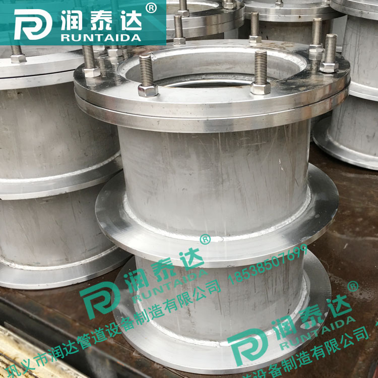 碳鋼防水套管，不銹鋼防水套管，鋼制防水套管