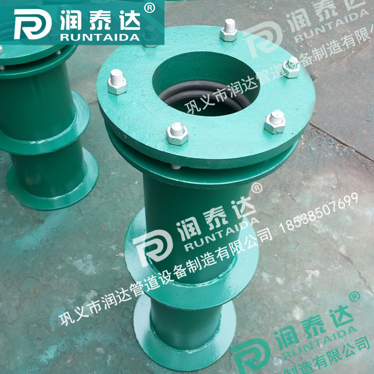 02S404柔性防水套管，02S404剛性防水套管，316防水套管