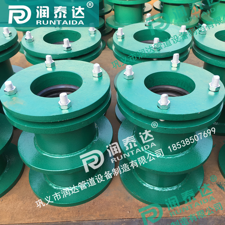 <a href='http://cndxts.com/' target='_blank'><a href='http://cndxts.com/' target='_blank'>柔性防水套管</a></a>廠家，預(yù)埋穿墻套管，水池防水套管，<a href='http://cndxts.com/' target='_blank'><a href='http://cndxts.com/' target='_blank'>柔性防水套管</a></a>價格	